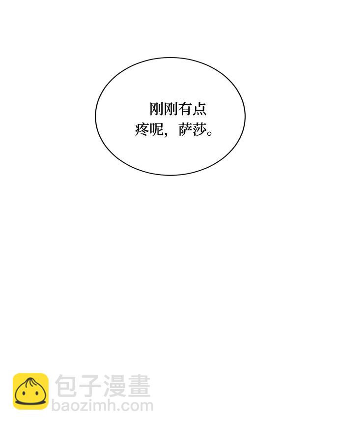 第7话 火花41