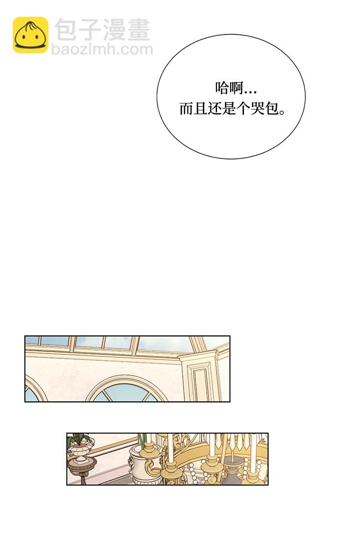 第7话 火花46