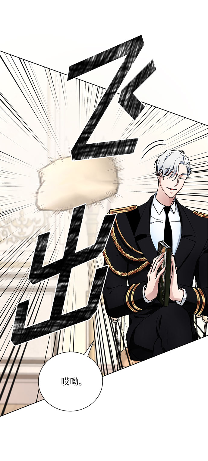 第7话 火花8