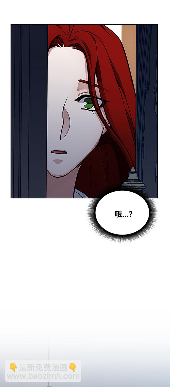 第8话 娃娃14