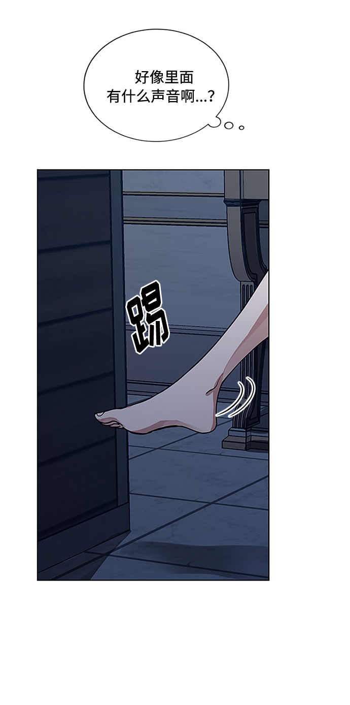 第8话 娃娃17