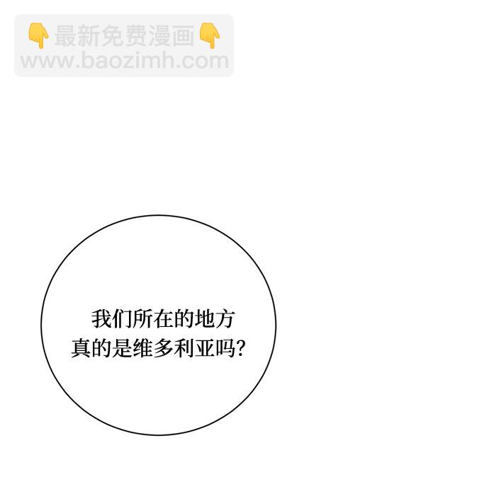 第9话 台风眼9
