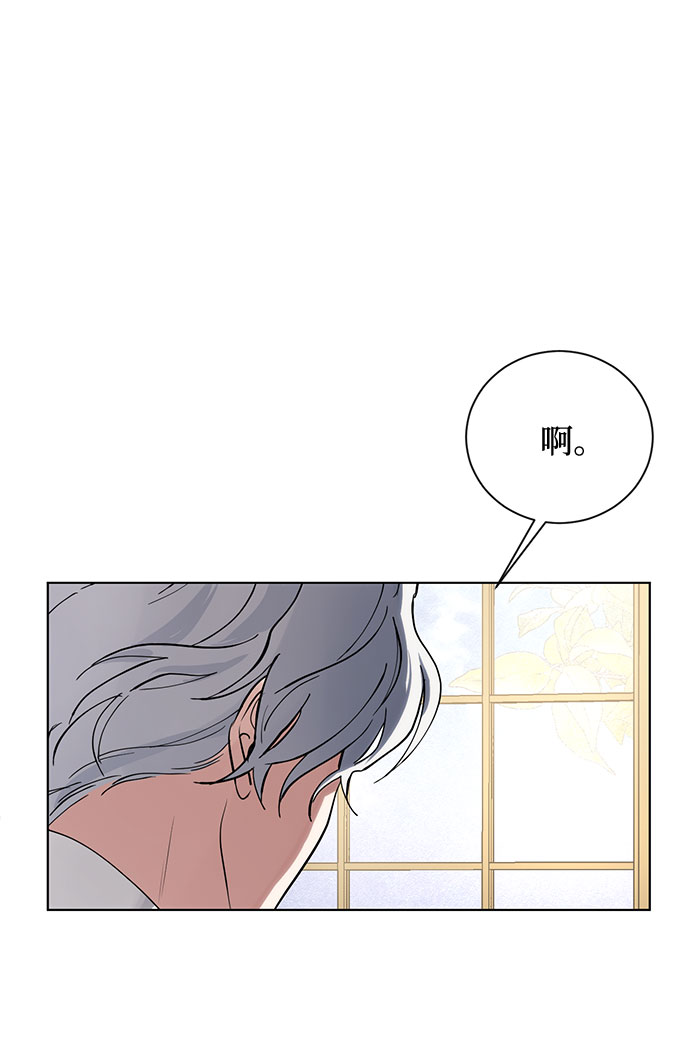 第15话 多彻的狗，威廉多勒夫的狗（3）38