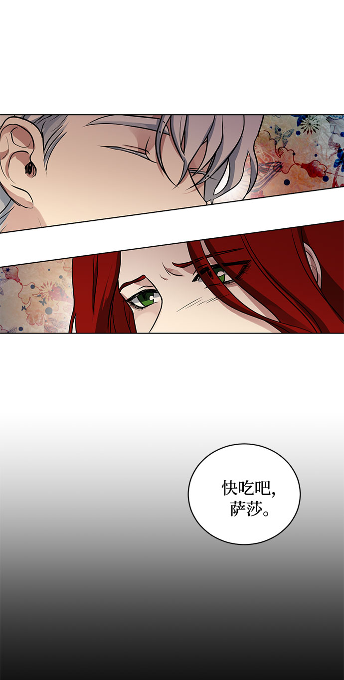 第15话 多彻的狗，威廉多勒夫的狗（3）55
