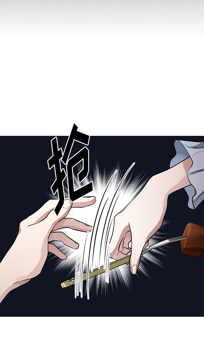 第15话 多彻的狗，威廉多勒夫的狗（3）57