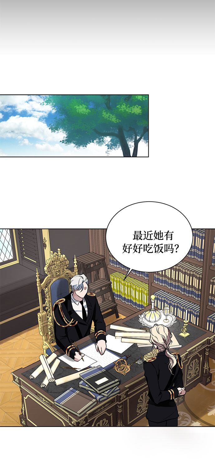 第15话 多彻的狗，威廉多勒夫的狗（3）64