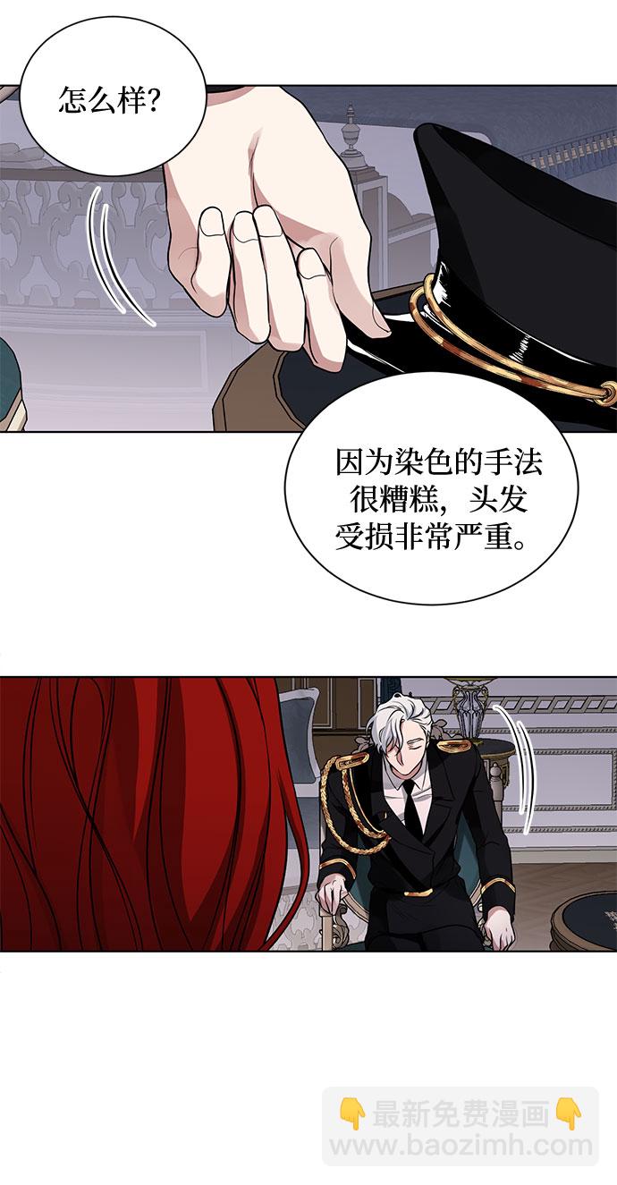 第16话 迷茫又沉重的思虑13