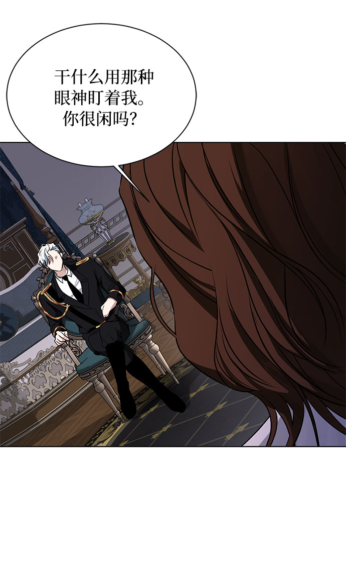 第16话 迷茫又沉重的思虑30