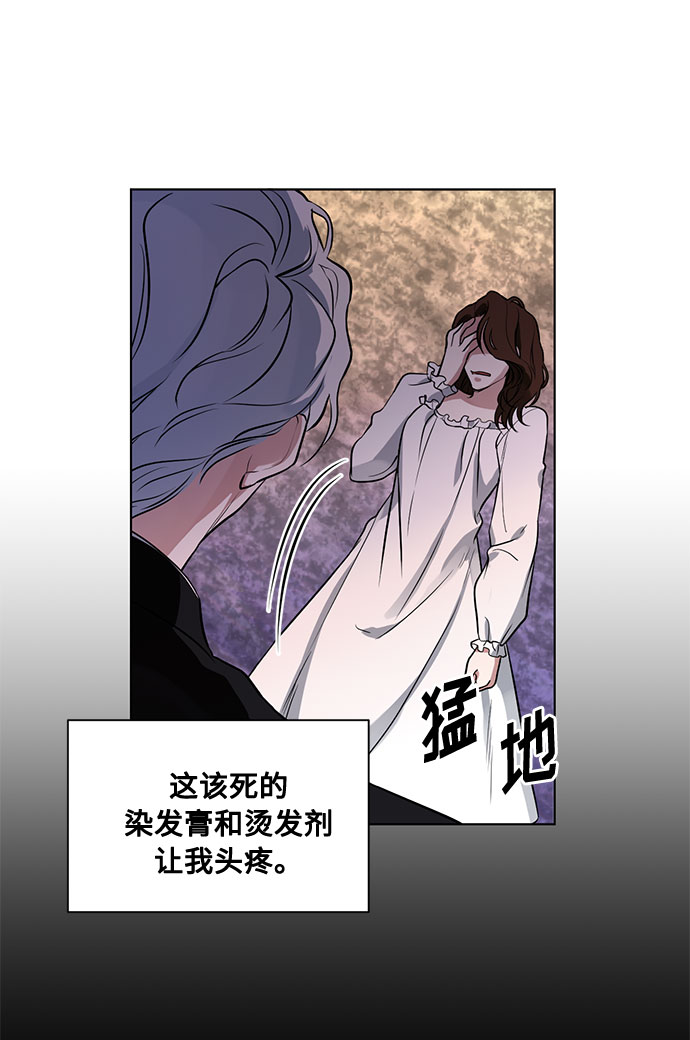 第16话 迷茫又沉重的思虑32