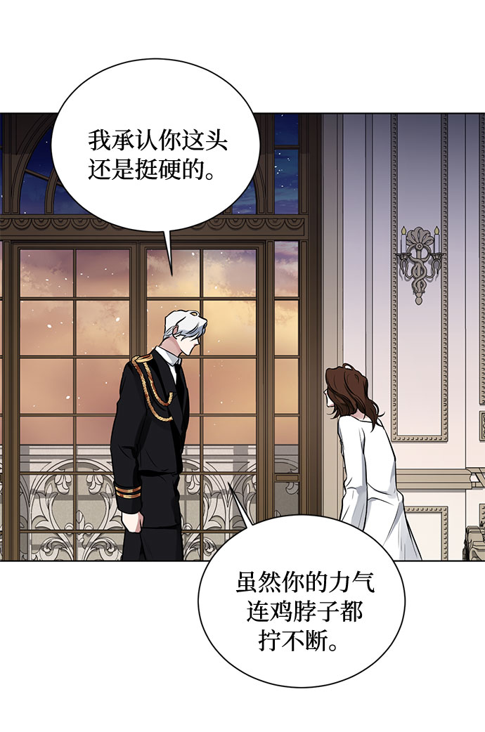 第16话 迷茫又沉重的思虑55