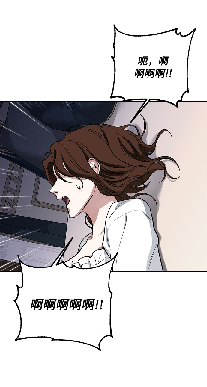 第16话 迷茫又沉重的思虑60