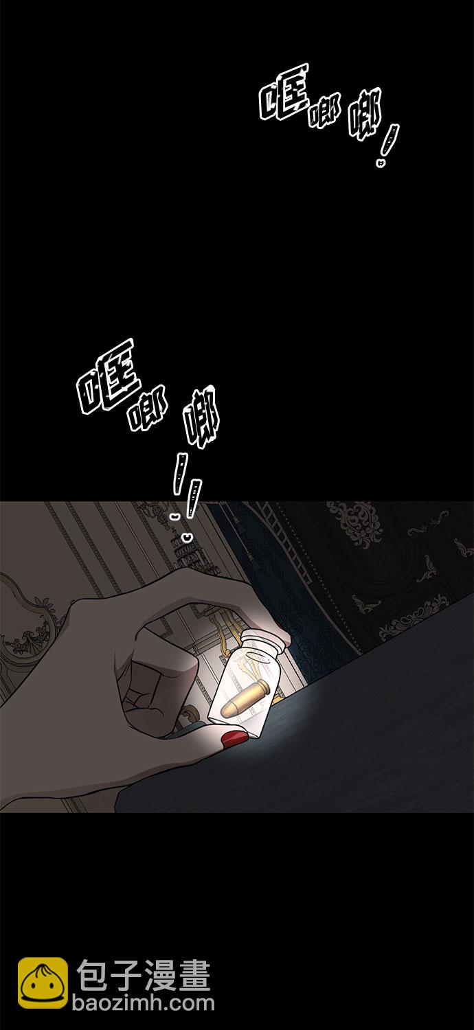 第17话 那你也活着，像我一样10