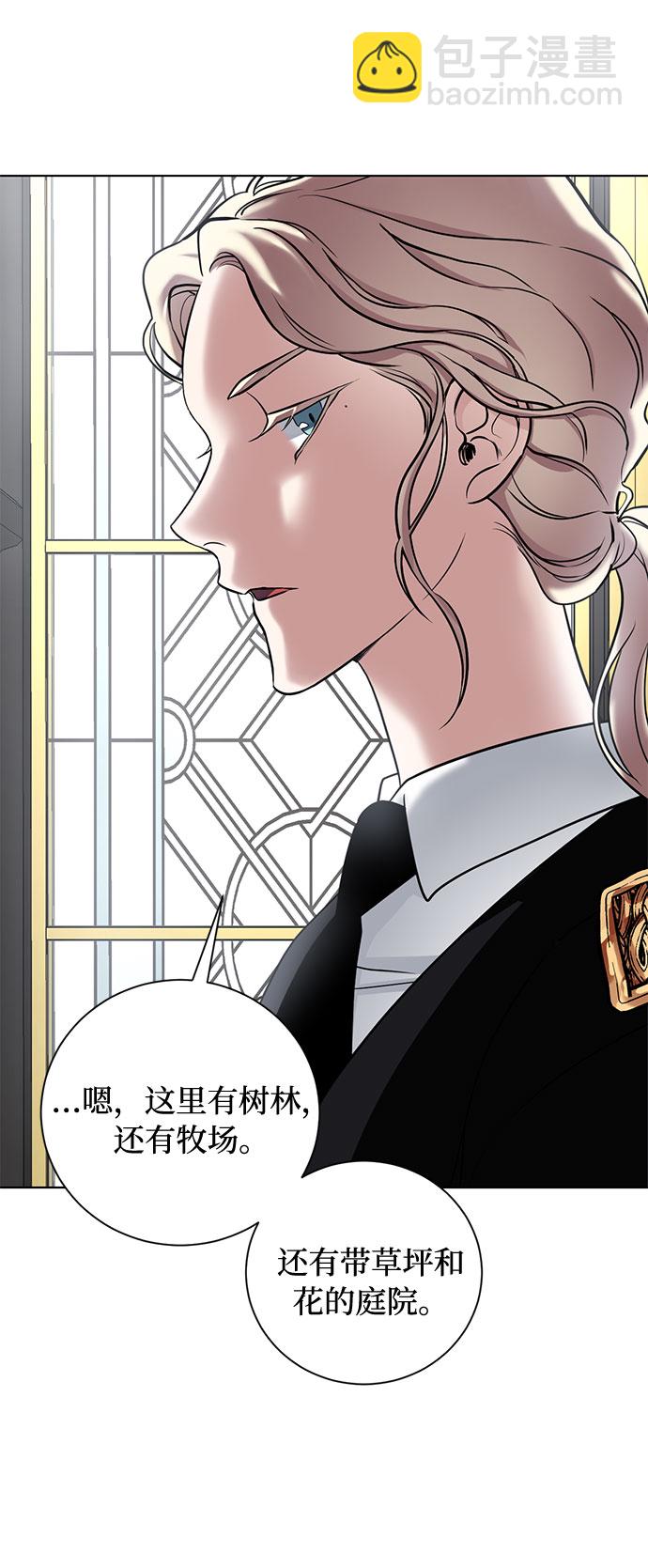第17话 那你也活着，像我一样20