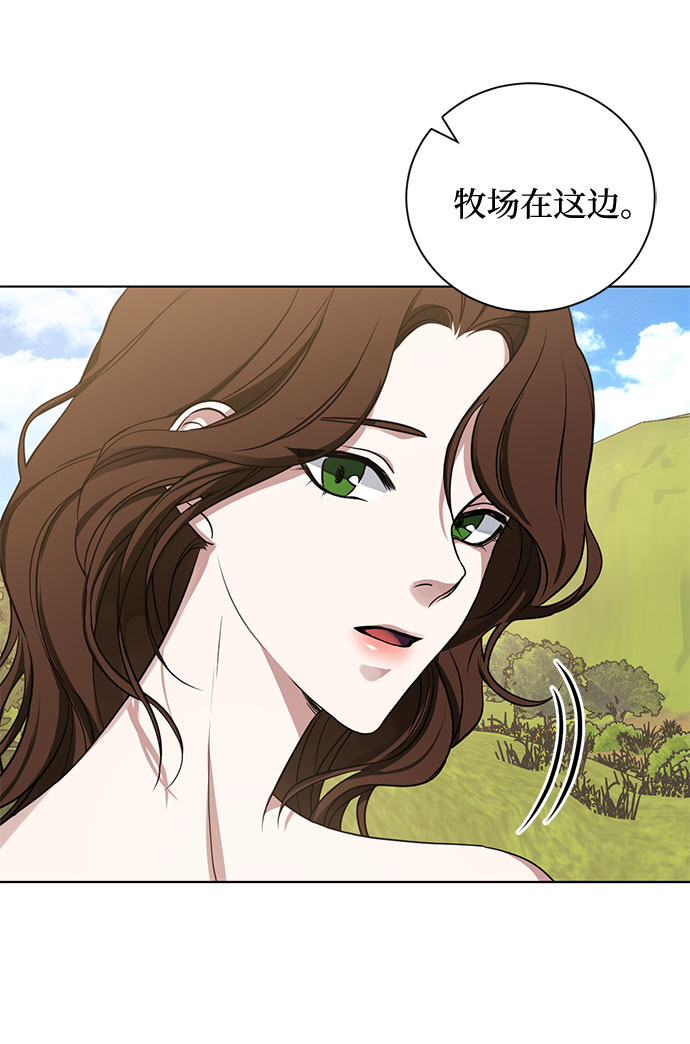 第17话 那你也活着，像我一样24