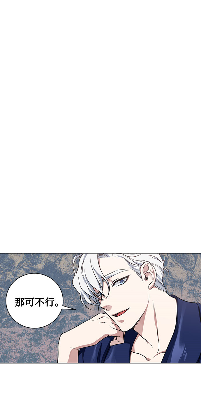 第17话 那你也活着，像我一样40