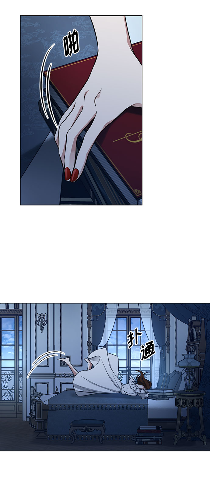 第17话 那你也活着，像我一样50