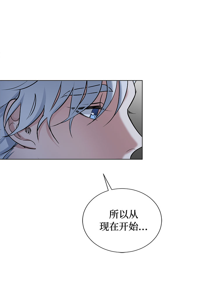 第17话 那你也活着，像我一样62