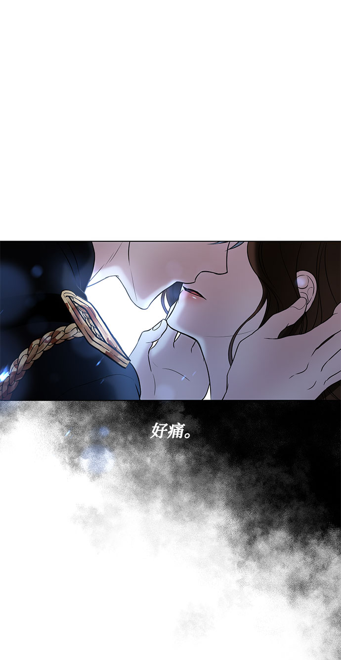 第17话 那你也活着，像我一样78
