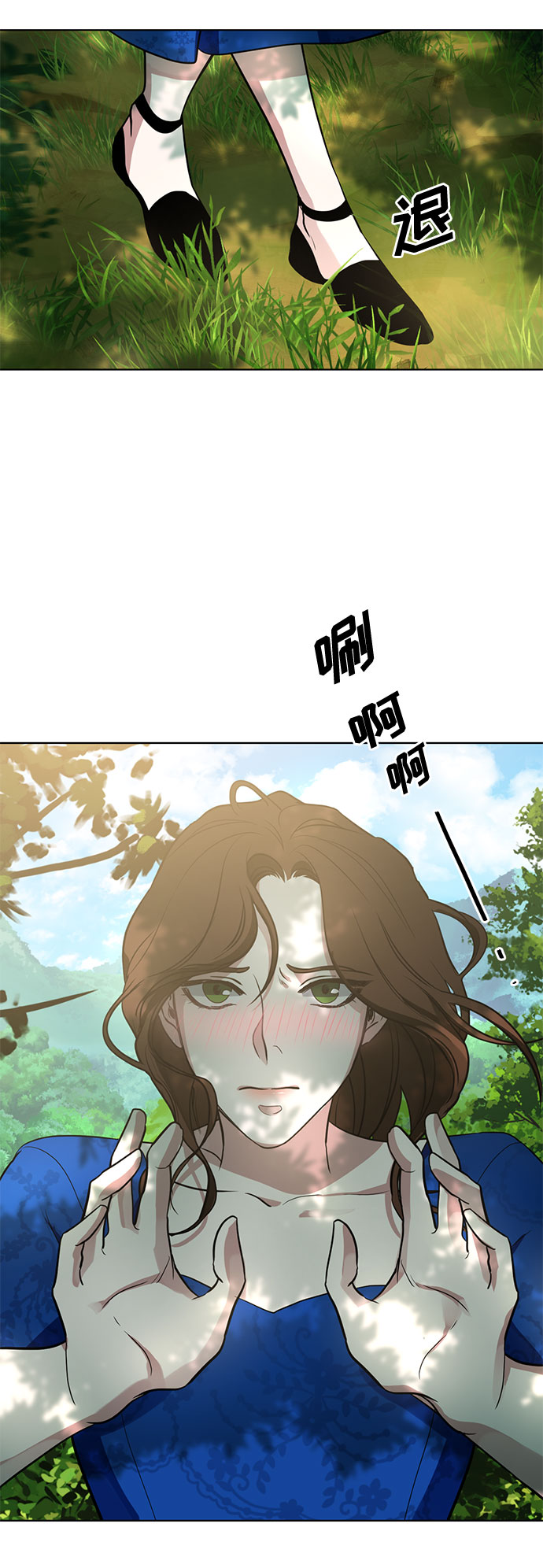 第19话 杀死你的方法（2）60