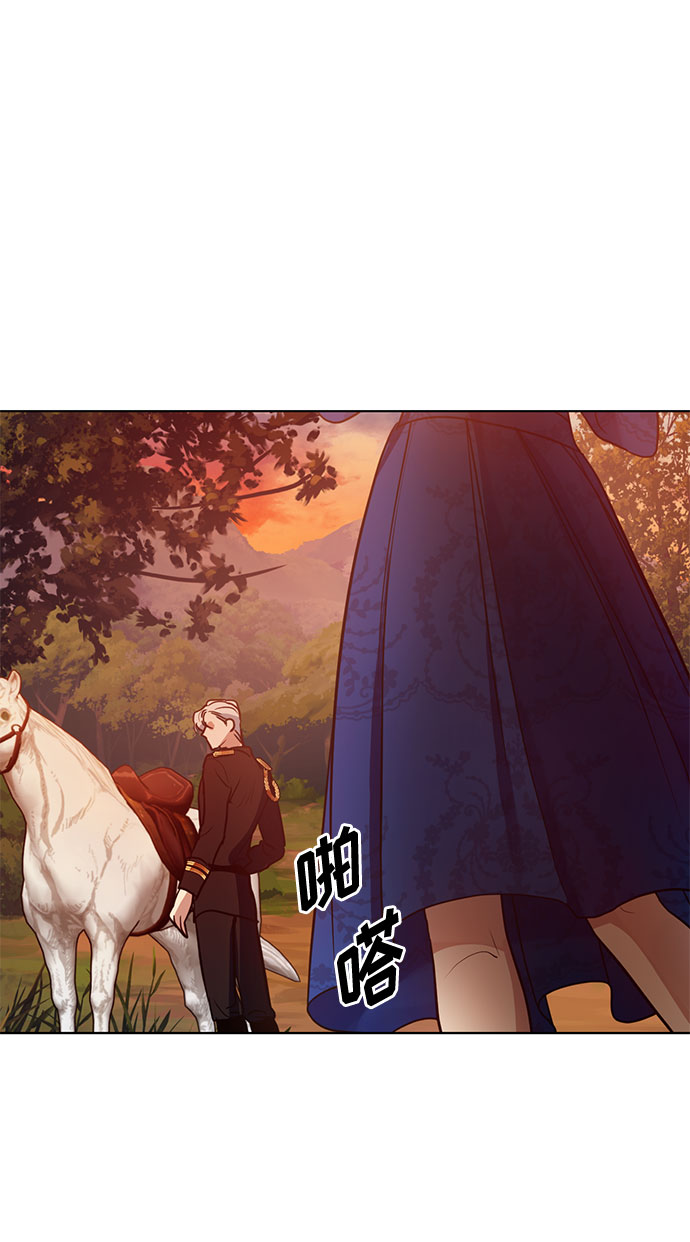 第20话 只有疯狂才能忍受的世界33