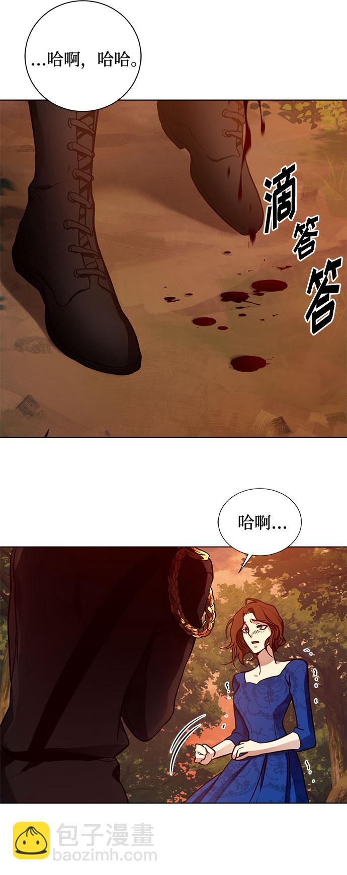 第20话 只有疯狂才能忍受的世界37