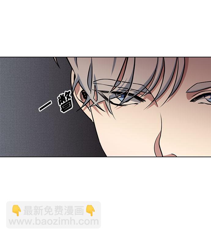第23话 挑衅（2）17