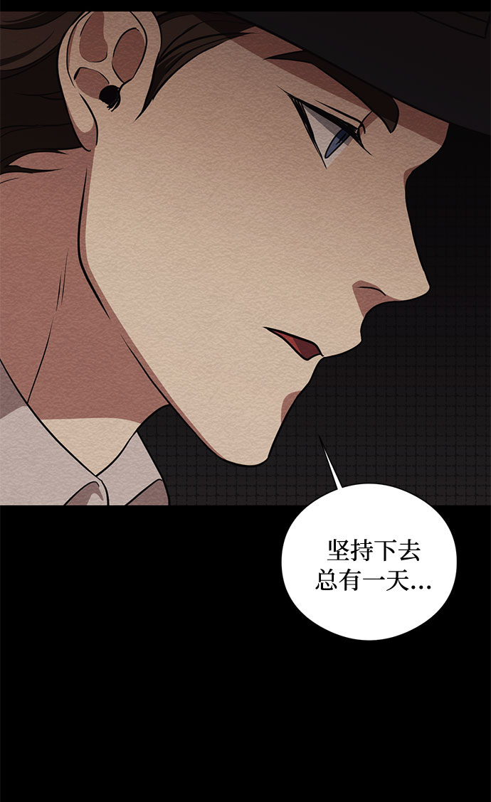 第28话 救赎的祈祷（1）12