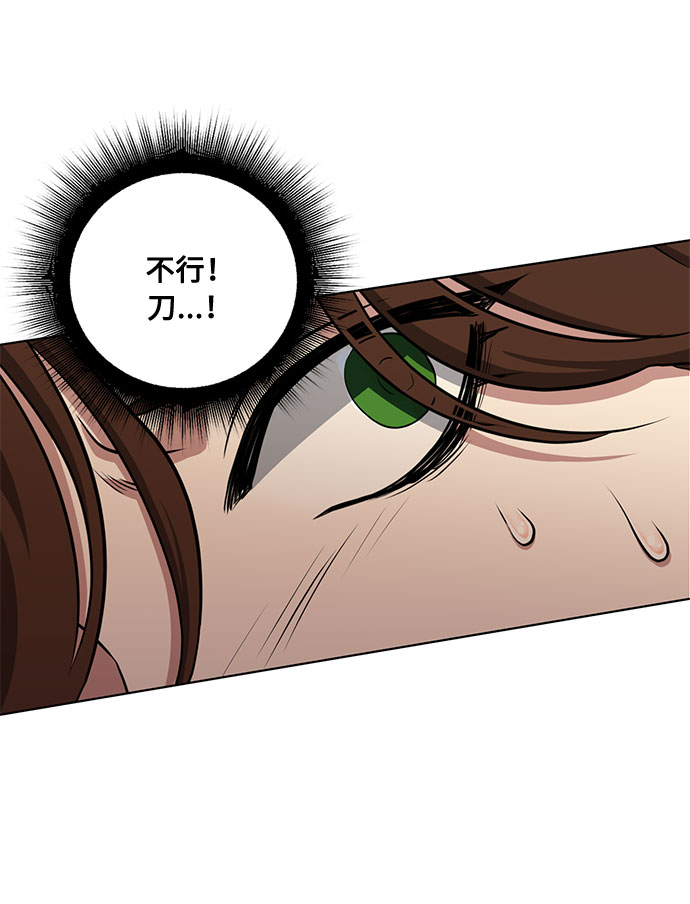 第28话 救赎的祈祷（1）24