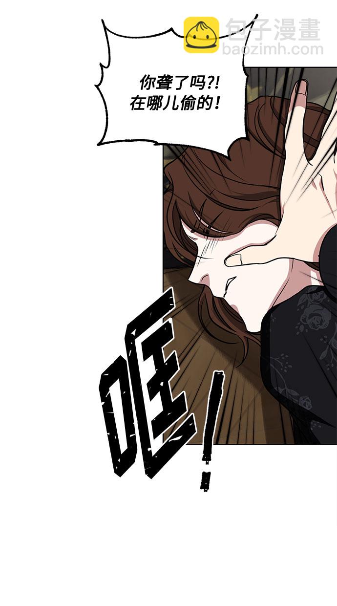 第28话 救赎的祈祷（1）32