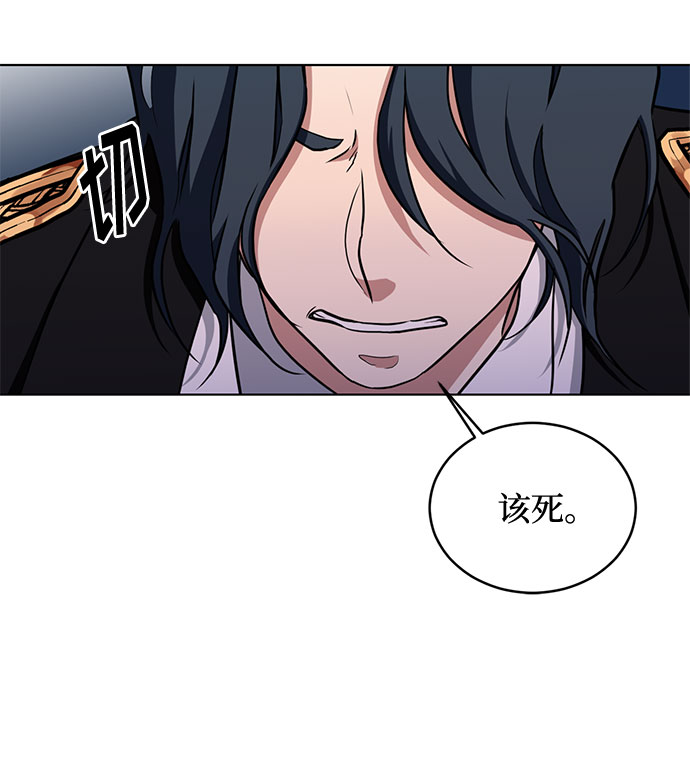第28话 救赎的祈祷（1）34