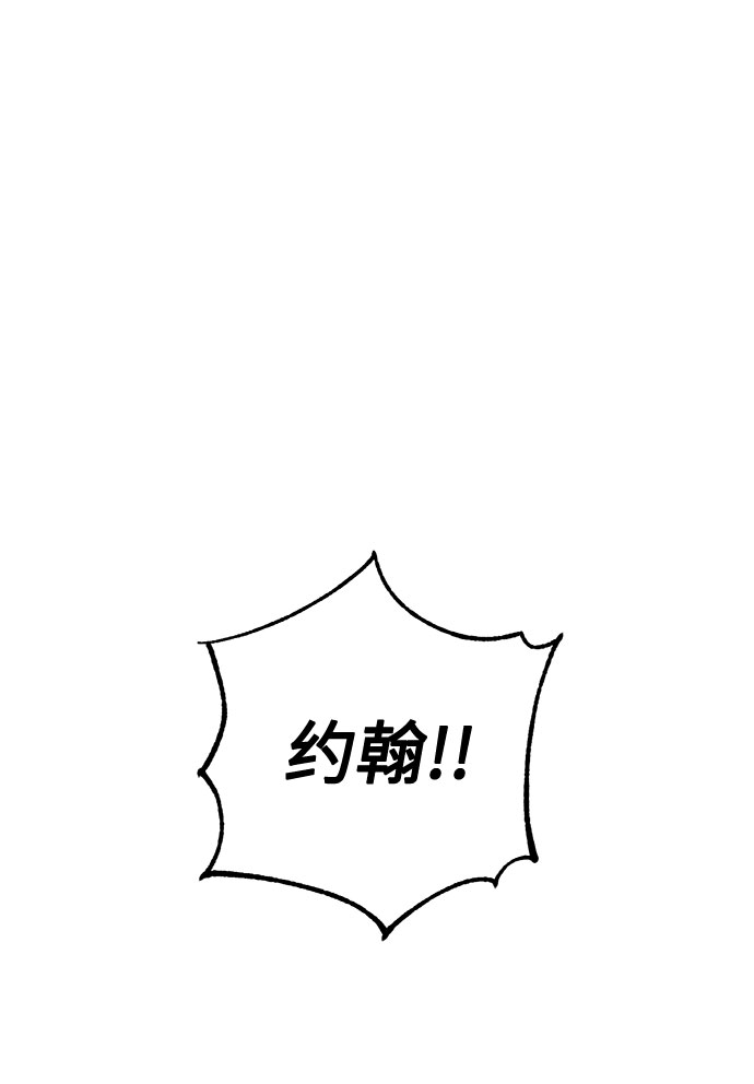 第28话 救赎的祈祷（1）60