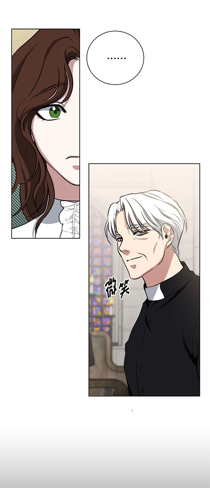 第28话 救赎的祈祷（1）69