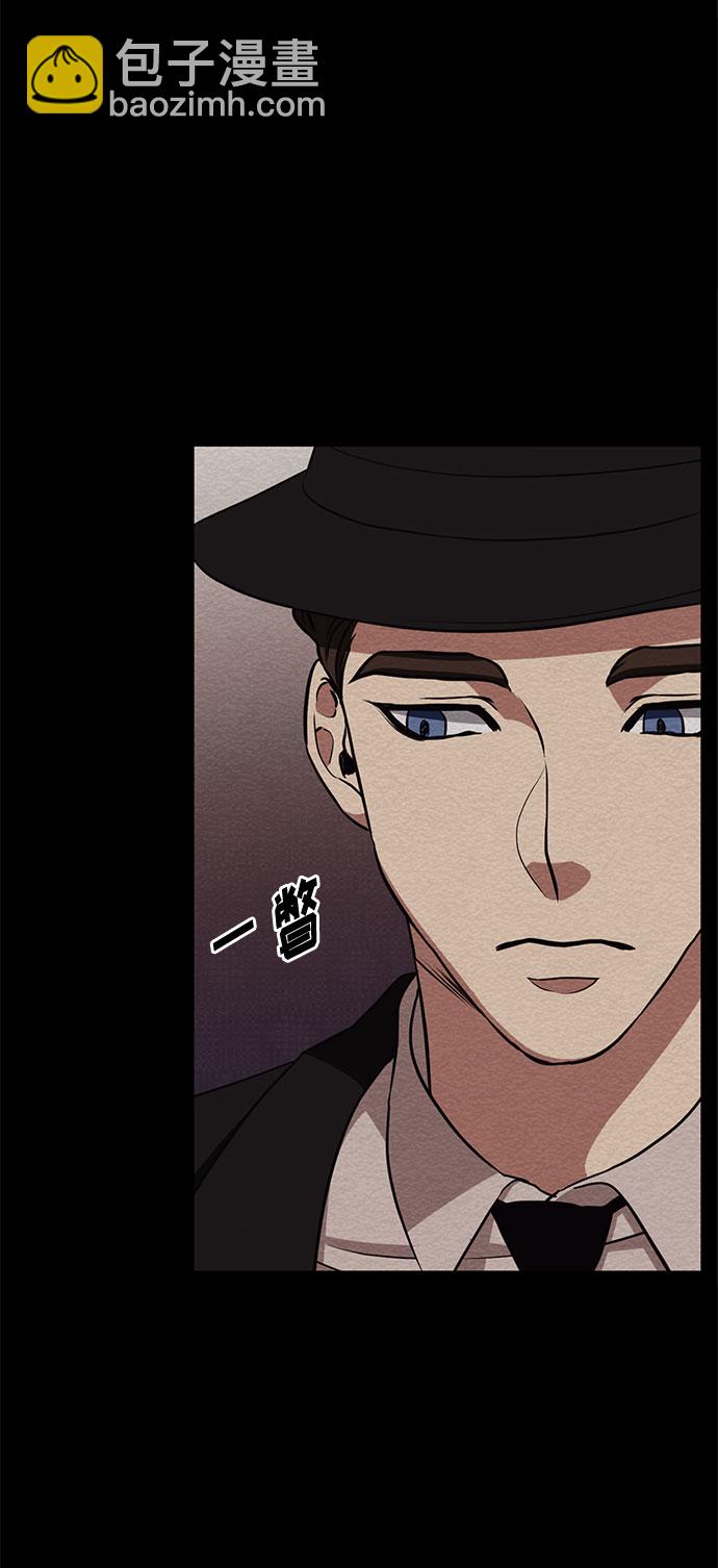 第28话 救赎的祈祷（1）9