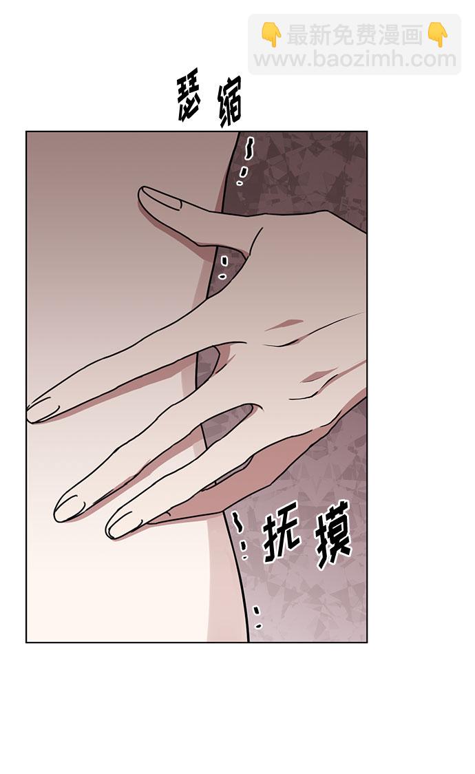 第31话 不眠之夜（2）8