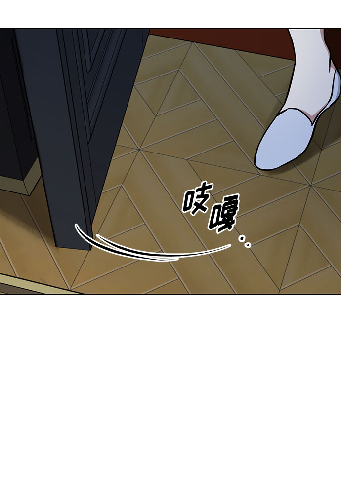 第32话 不眠之夜（3）62
