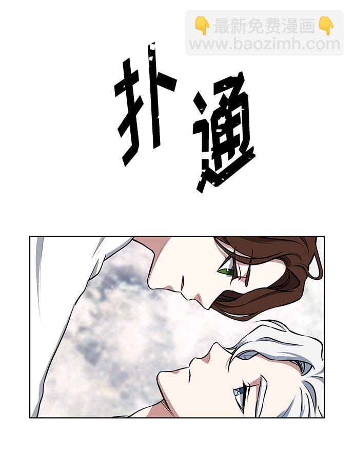 第32话 不眠之夜（3）7