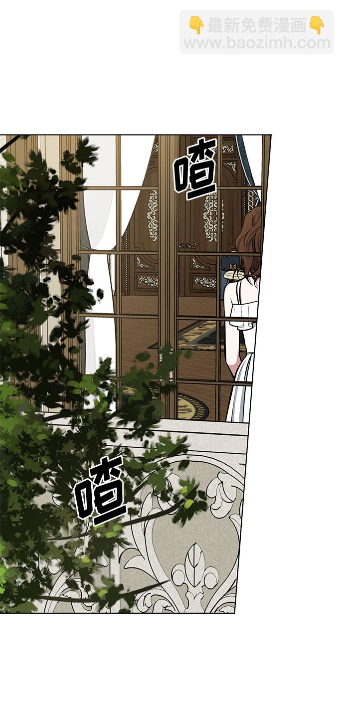 第33话 憎恶和复仇的反义词（1）26