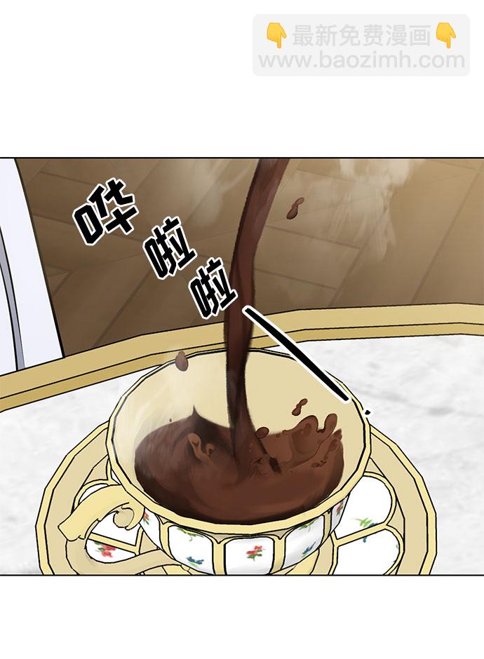 第33话 憎恶和复仇的反义词（1）27