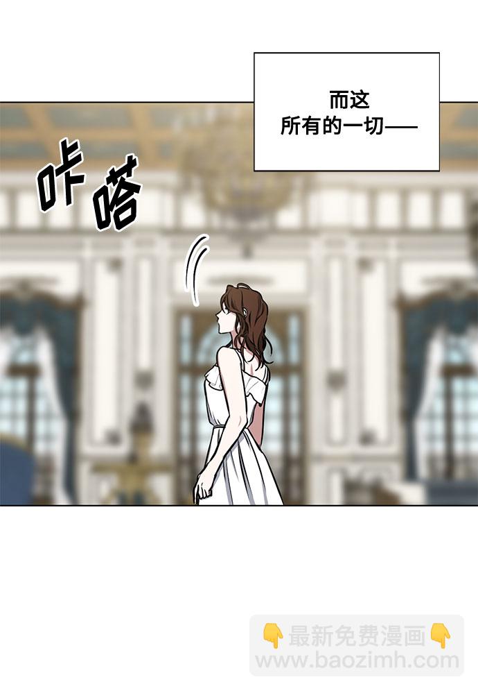 第33话 憎恶和复仇的反义词（1）38