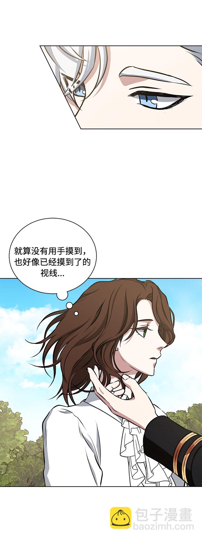 第36话 灭亡的前兆（1）55