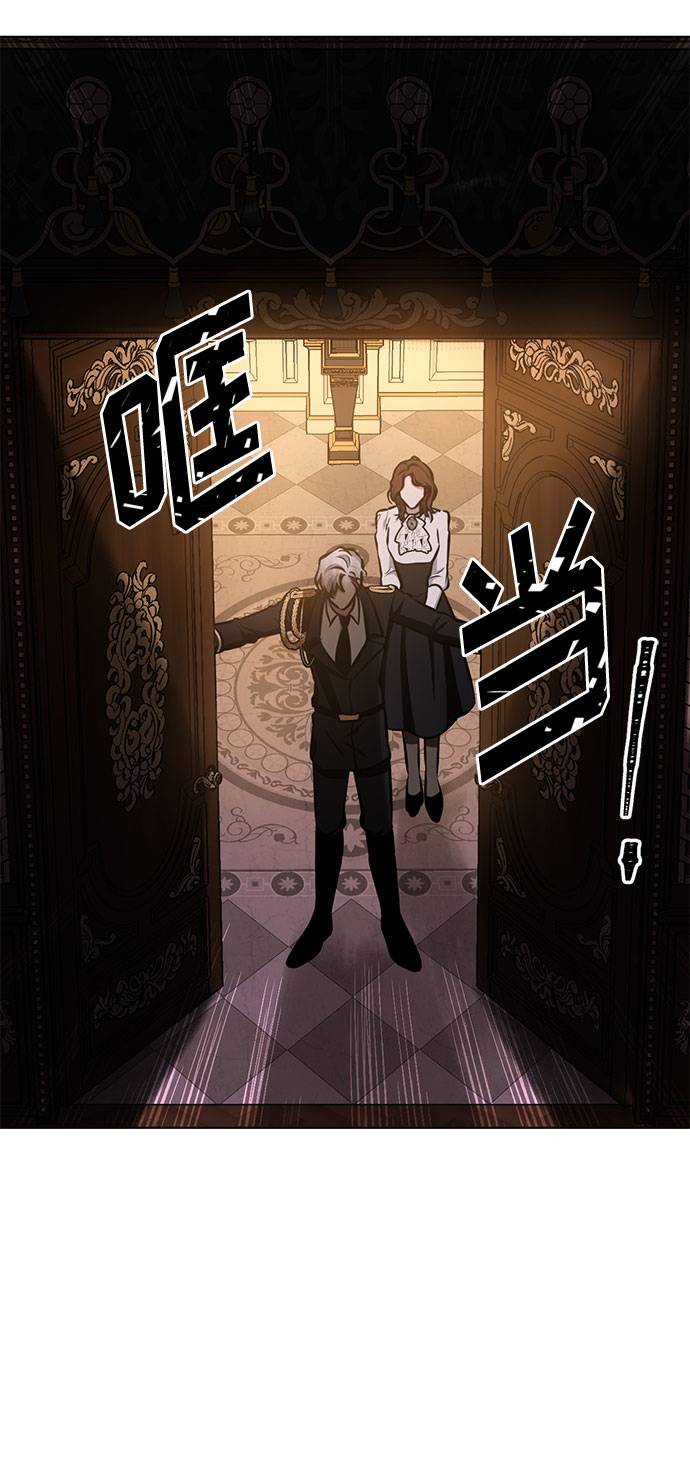 第37话 灭亡的前兆（2）11