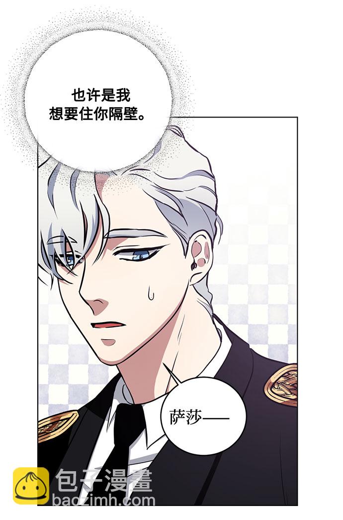 第37话 灭亡的前兆（2）63