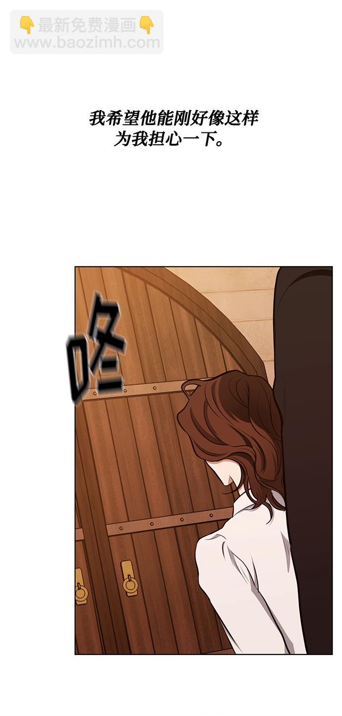 第38话 灭亡的前兆（3）64