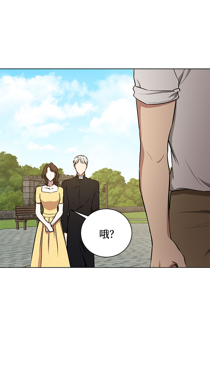 第40话 我应该在的位置（2）22
