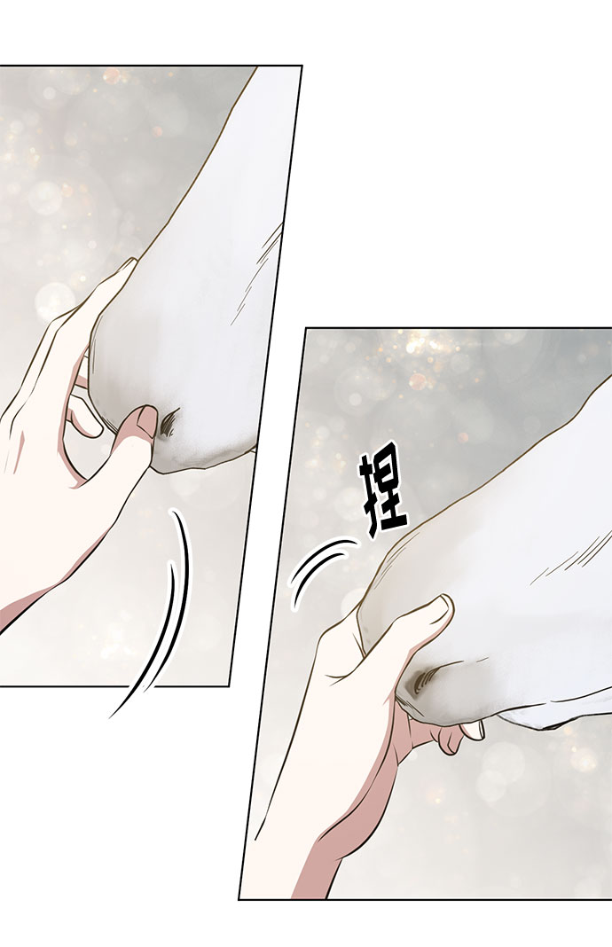 第40话 我应该在的位置（2）46