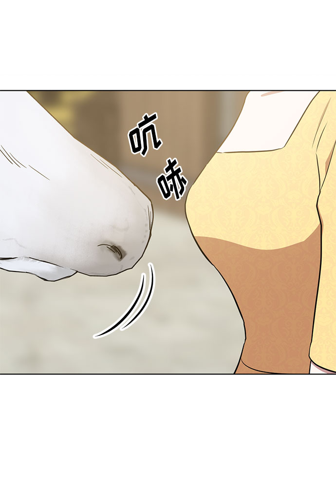 第40话 我应该在的位置（2）56