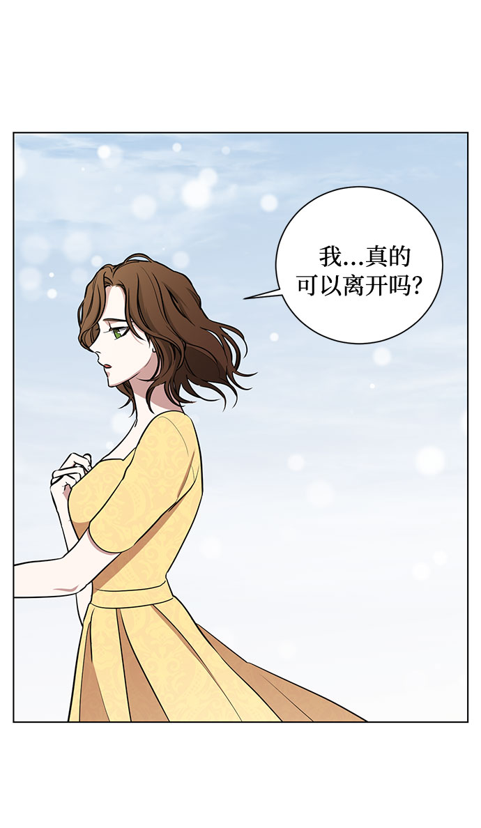 第40话 我应该在的位置（2）8