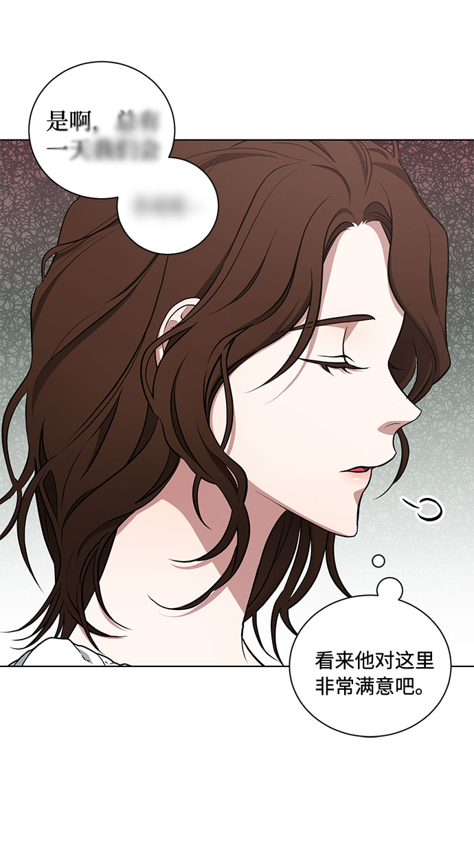第41话 如果这是命运的指引（1）12