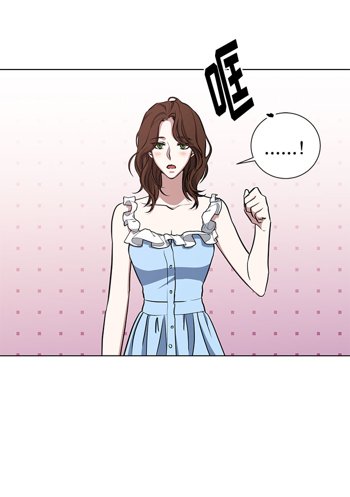 第41话 如果这是命运的指引（1）53