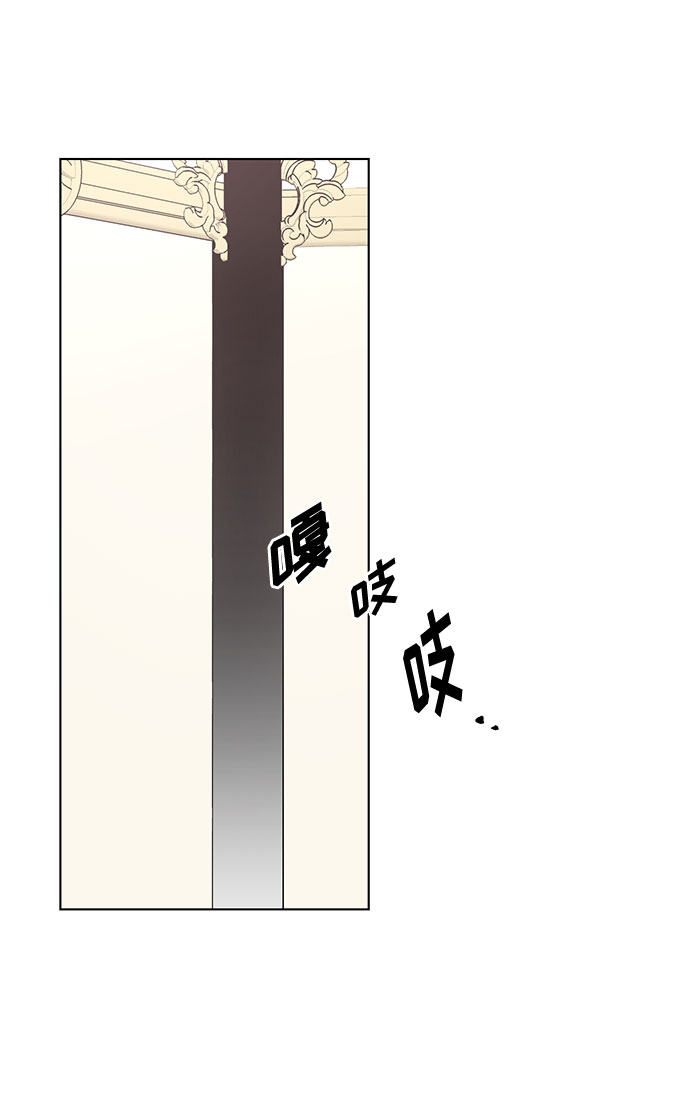 第41话 如果这是命运的指引（1）57